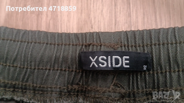 Карго-панталон XSIDE, снимка 3 - Панталони - 53258090