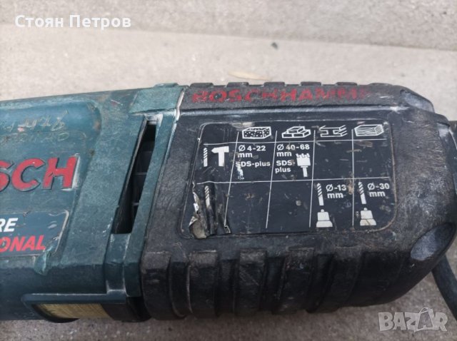 Перфоратор къртач Bosch, снимка 6 - Перфоратори - 40624573