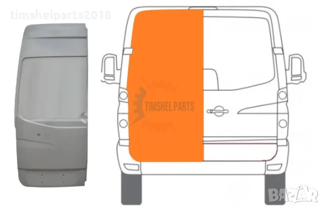 Ремонтен панел задна врата за Mercedes Sprinter 906 , VW CRAFTER след 2006 год. - Шофьорска Страна
