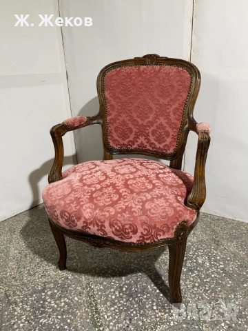 Бароково кресло