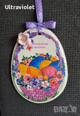 Великденска декорация , снимка 3 - Декорация за дома - 54004901