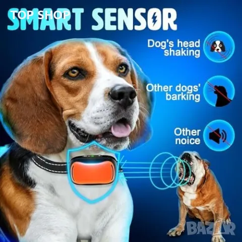 Нова Ултразвукова Каишка Против Лаене, Дълготрайна и Хуманна Водоустойчива, снимка 6 - За кучета - 49249872