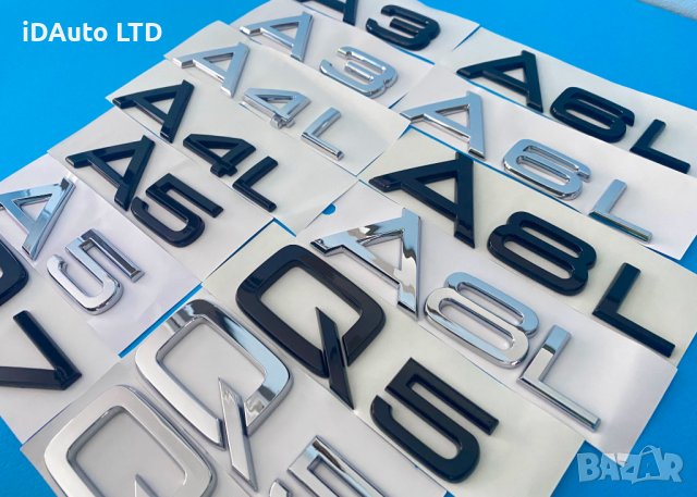 Audi надпис емблема, Ауди a3, A6, A4, A8, v8t, 3.0 tdi, букви,багажник, снимка 5 - Аксесоари и консумативи - 37131108