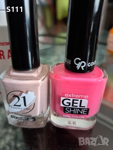 Подарявам флакон от парфюм Sugar Addict BORNTOSTANDOUT, снимка 2 - Дамски парфюми - 52315390