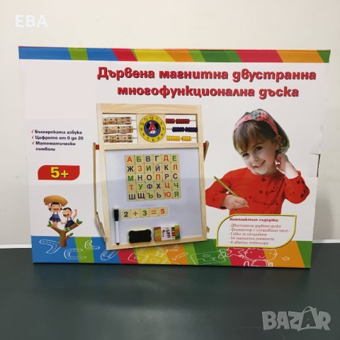 Дървена магнитна дъска за рисуване, снимка 1 - Образователни игри - 30974882