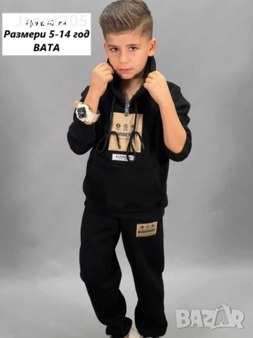 Детски спортни екипи за момче Бърбъри - Размери 2-16 год, снимка 6 - Детски комплекти - 52352145