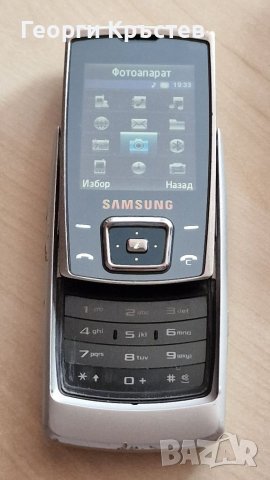 Samsung E840, снимка 7 - Samsung - 40304003