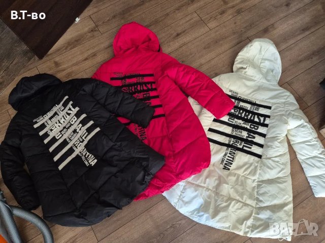 Готини якета в 2 цвята, снимка 6 - Якета - 49596889