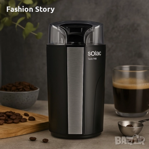 Кафемелачка Solac Taste Mill, снимка 7 - Кафемашини - 52216010