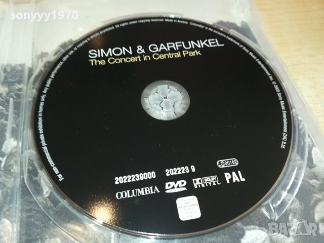 simon & garfunkel dvd columbia-made in austria 3010231447, снимка 14 - DVD дискове - 42779418