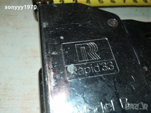 RAPID 33 MADE IN SWEDEN 2009211725, снимка 13 - Други инструменти - 34196339