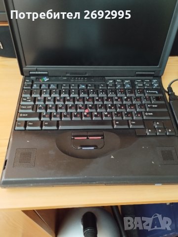 Продавам стар компютър IBM Thinkpad 600 за колекция, снимка 1 - Лаптопи за дома - 42375312