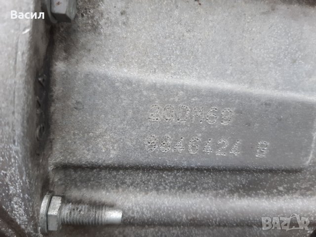 Скоростна кутия Peugeot 307 SW ЧЕРНО 1.6 HDI 1.6hdi Пежо 307 СВ Комби ЧЕРНО 1.6 ХДИ 1.6хди pejo, снимка 4 - Части - 30789025