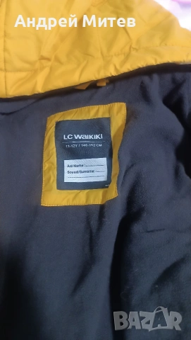 Детско зимно яке за момче, снимка 5 - Детски якета и елеци - 54320118