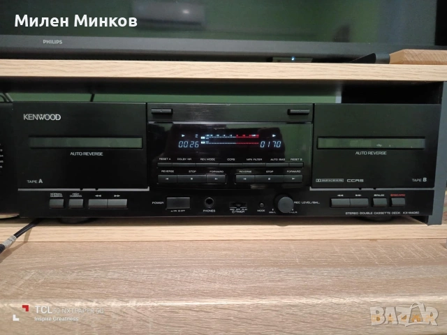 🔝Промоция!!!🔝Kenwood 🔝, снимка 5 - Аудиосистеми - 52957175
