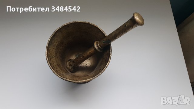 Хаванче бронзово , снимка 2 - Антикварни и старинни предмети - 38320813