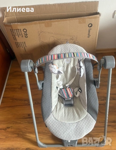 Otto сгъваема ел люлка Lionelo с кашон