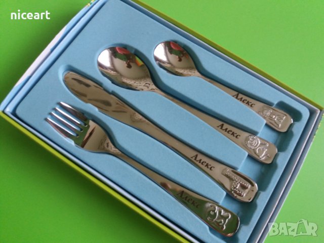 Детски прибори с име, снимка 7 - Прибори, съдове, шишета и биберони - 34541517