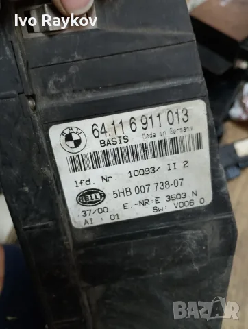Панел климатроник за BMW E46 , 6911013 , снимка 4 - Части - 56129387