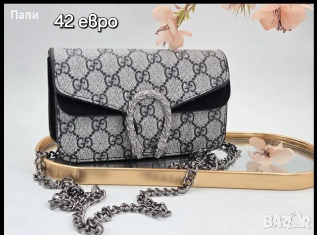 Дамски чанти и раници Gucci , снимка 18 - Чанти - 56214538