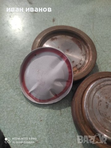 Преса за Капачки 