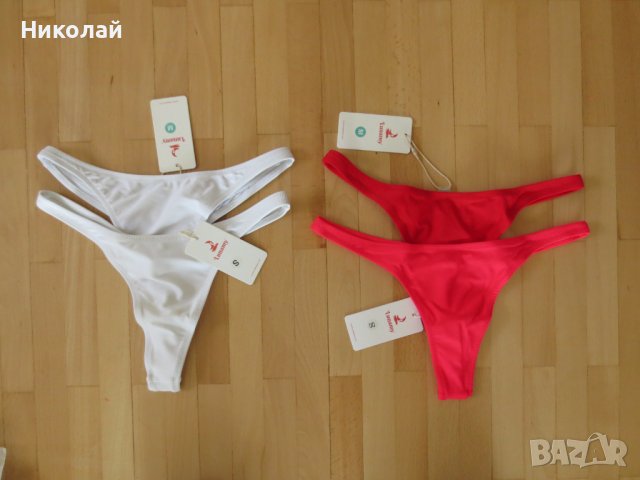 Бански прашки Lunamy