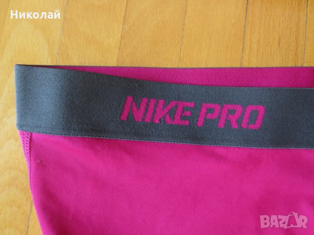 Nike pro womens short, снимка 3 - Спортни екипи - 29412110