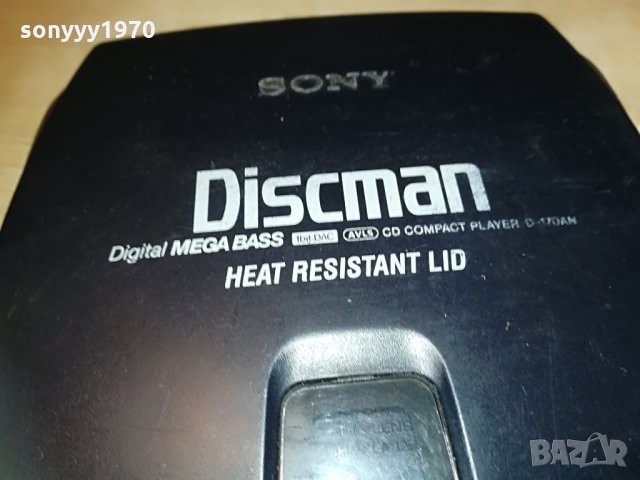 sony d-170an discman, снимка 5 - MP3 и MP4 плеъри - 29979829