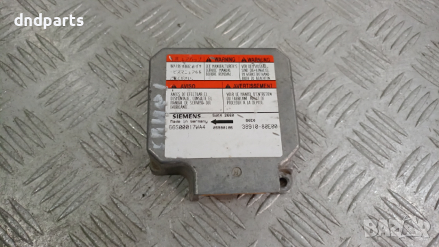 Airbag модул Suzuki Swift 2003г.	