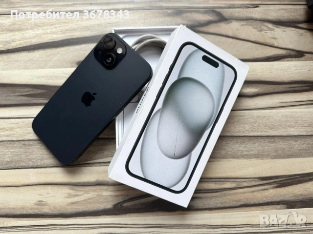 iphone 15  128 gb