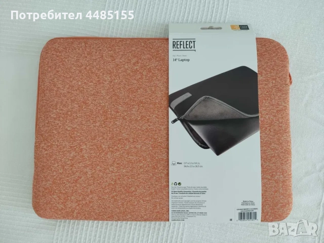 Калъф за лаптоп с мемори пяна, снимка 2 - Лаптоп аксесоари - 53075995