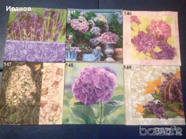 Салфетки за колекция или декупаж, снимка 16 - Други ценни предмети - 9670563
