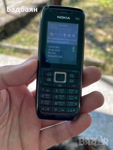 Nokia E51 , снимка 2 - Nokia - 37414837