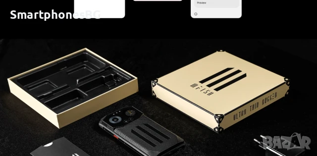 IIIF150 B3C 16GB RAM 256GB ROM, 10800 mAh с IP68 защита, снимка 11 - Други - 51381801