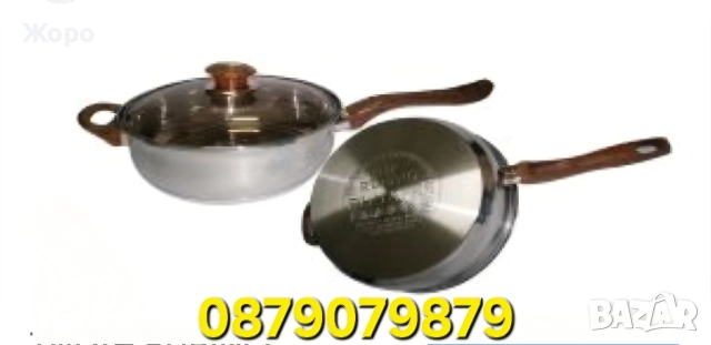 Тиган RUBINO 22СМ със стъклен капак , снимка 2 - Съдове за готвене - 52413545