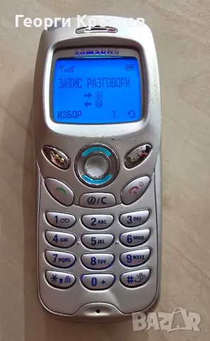 Samsung N500, снимка 5 - Samsung - 48630372