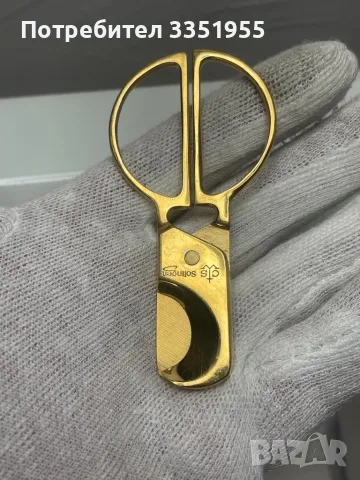 Винтидж Ножица за Пури Solingen, снимка 6 - Антикварни и старинни предмети - 49392604