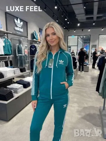Adidas ✨ Nike ✨ лого Бродирано ✨Дамски Екипи 