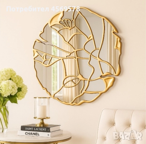 Дизайнерско луксозно огледало - ХИТ 🌸