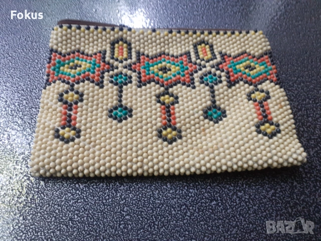 Старо мънистено портмоне