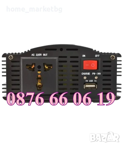 UPS устройство 1300W + зарядно за акумулатор 15А , снимка 2 - Аксесоари и консумативи - 54097417