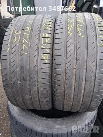 235 35 19 PIRELLI 2бр летни дот 2023г 
