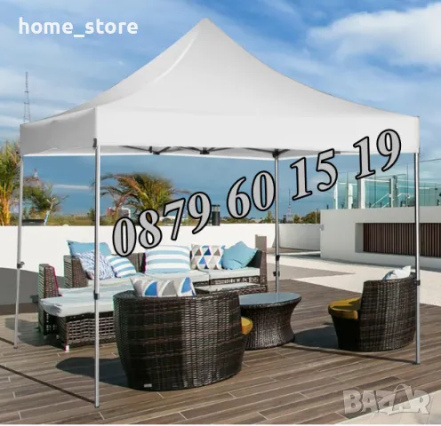 Градинска шатра хармоника 3х3 м, 3х4,5 м, 3х6 м, покривало, страници, снимка 2 - Градински мебели, декорация  - 39632118