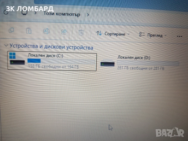 Лаптоп Asus VivoBook X409F, Intel Core i3, 8GB DDR4, 512GB SSD, снимка 2 - Лаптопи за дома - 52077144