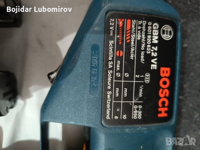 bosch  GBM 7,2VE, снимка 2 - Винтоверти - 42431507