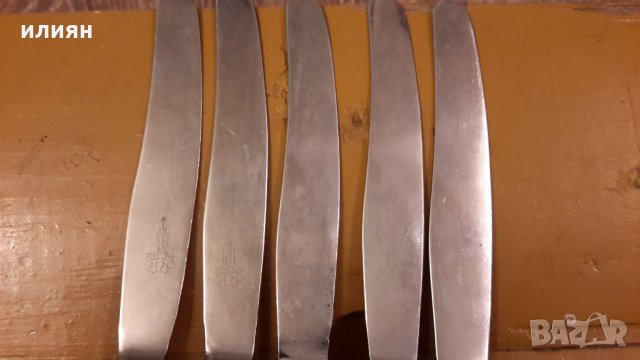 Малки десертни ножчета от олимпиадата във Москва , снимка 2 - Прибори за хранене, готвене и сервиране - 29536498