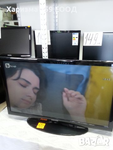 Телевизор Samsung  -32 инча  99 лева, снимка 7 - Телевизори - 37605586