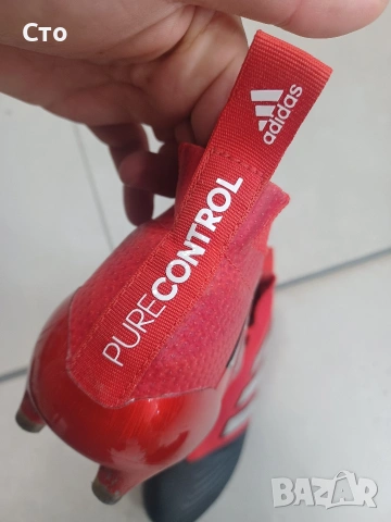 Евтини Бутонки, снимка 18 - Футбол - 52388010