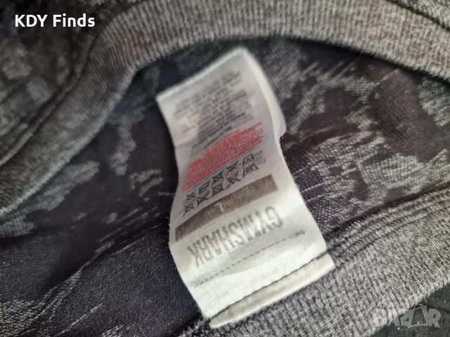 Gymshark Camo късо горно м/л, снимка 9 - Спортни екипи - 56288496