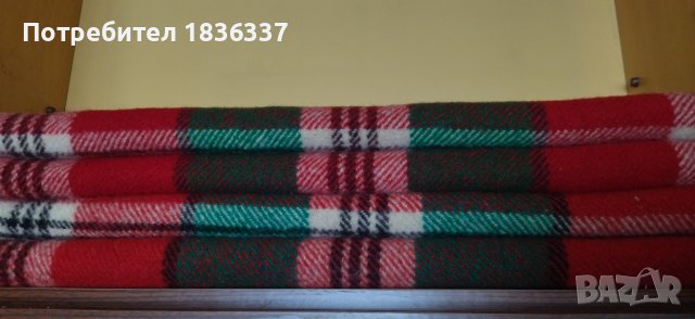 Родопски одеяла 